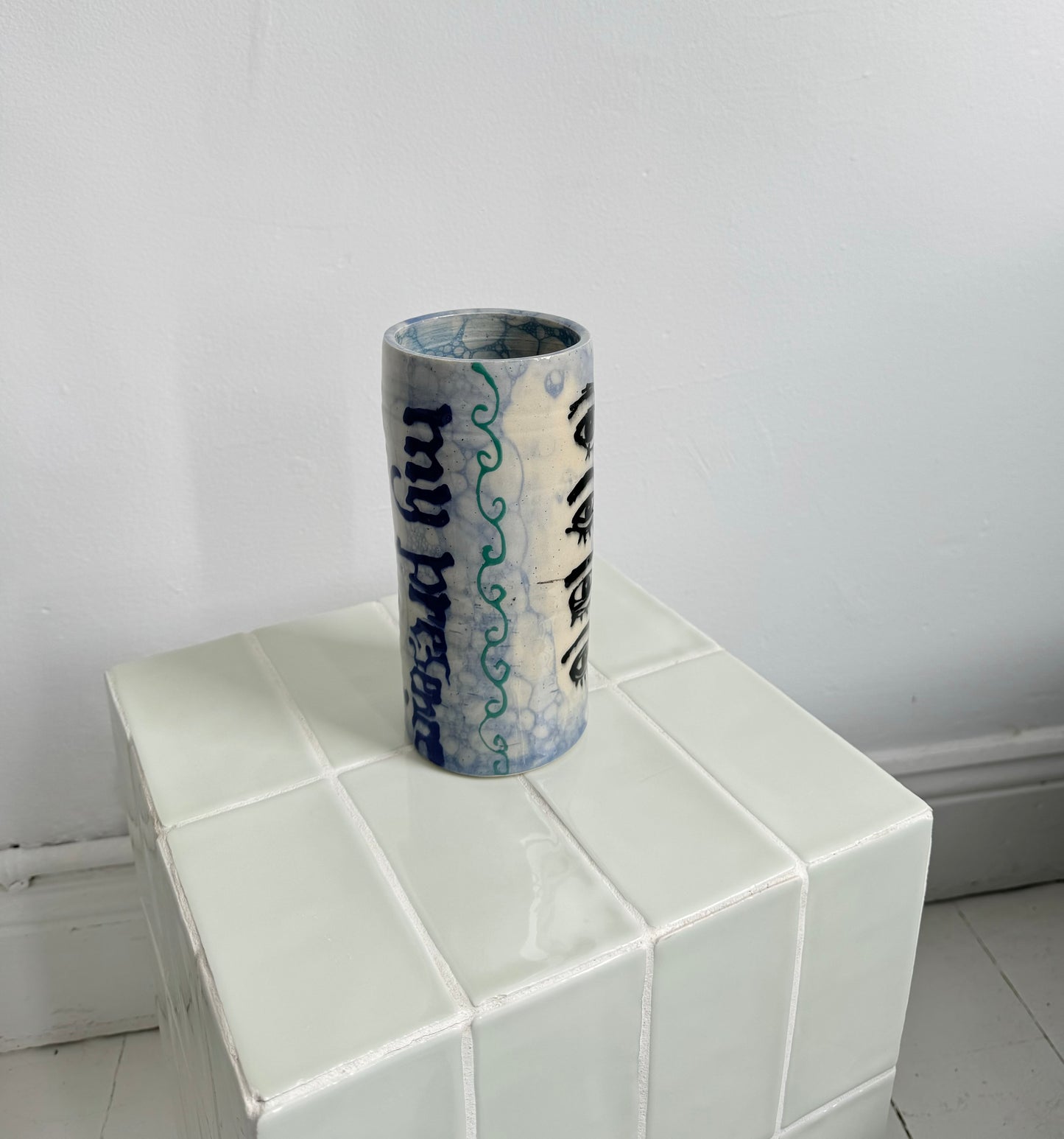Presence Vase